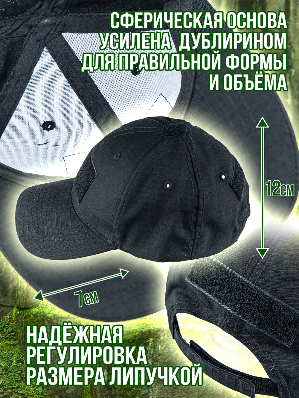 Бейсболка 5.11 для охоты и рыбалки, цвет бежевый, размер ML- ХХL