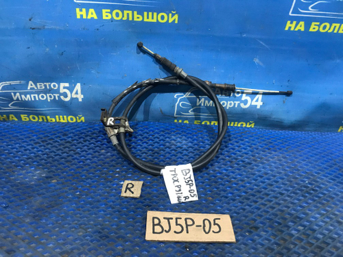 Трос ручника правый MAZDA FAMILIA 2000