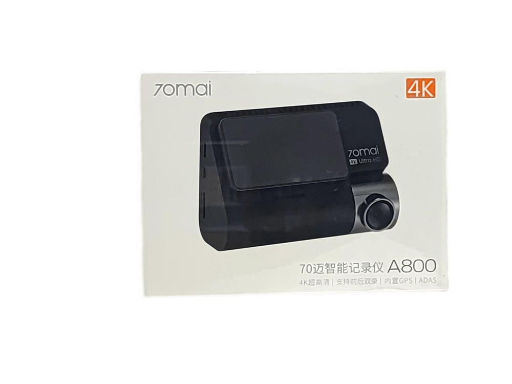 Видеорегистратор Xiaomi 70mai Dash Cam A800 4K