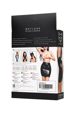 Мини-юбка Glossy Leanne из материала Wetlook, черный, L