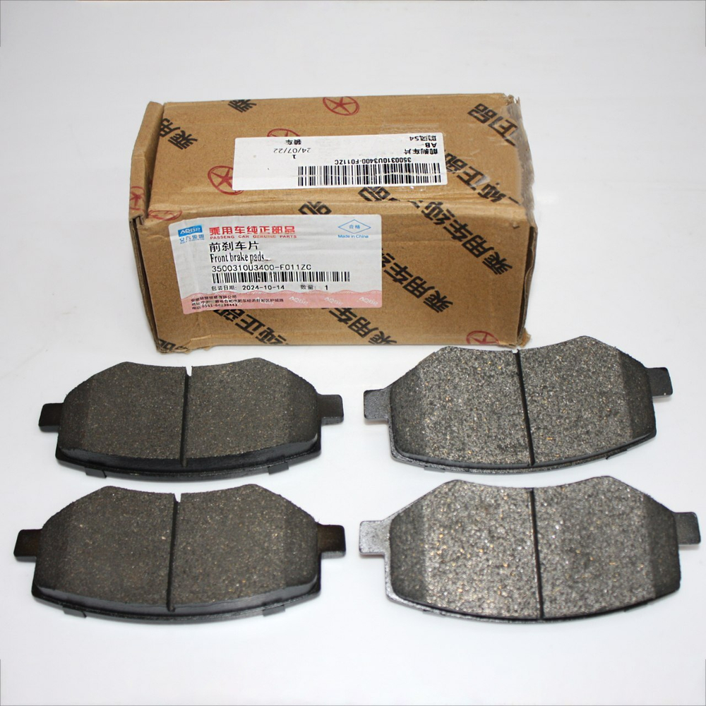 Колодки тормозные передние 3500310U3400F011 JAC JS4/Москвич