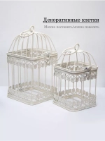 Кашпо для цветов комнатных 22,5*12 см