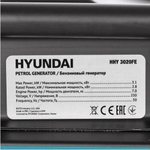 Генератор бензиновый HYUNDAI HHY 3020FE HHY 3020FE