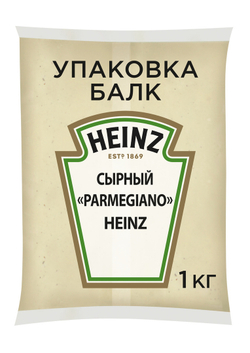 Соус сырный Parmegiano «Heinz» - 1 кг