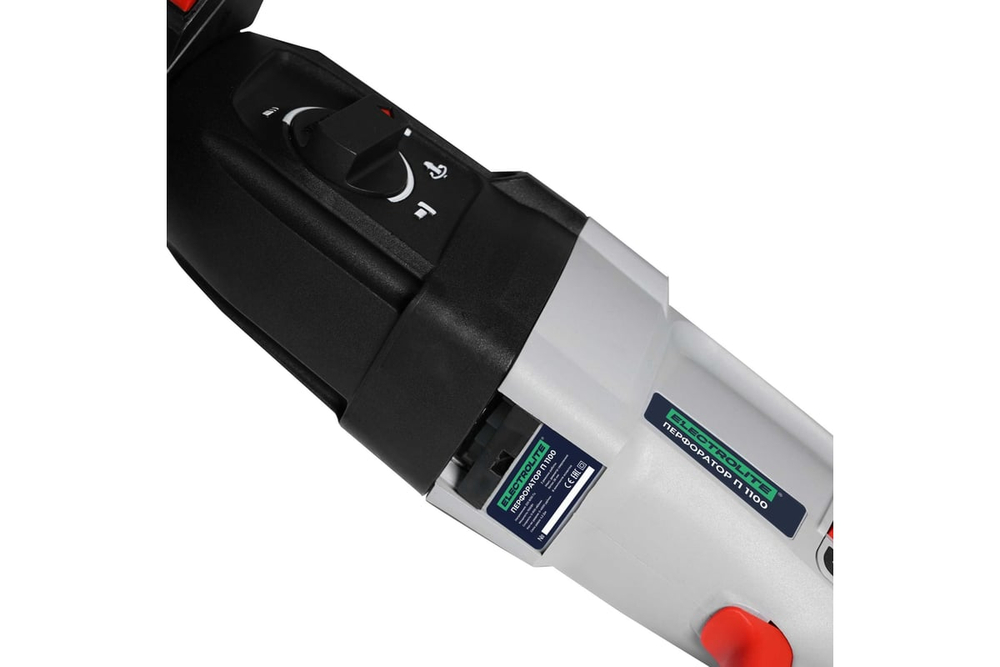 Перфоратор ударный электрический Electrolite П 1100 6638