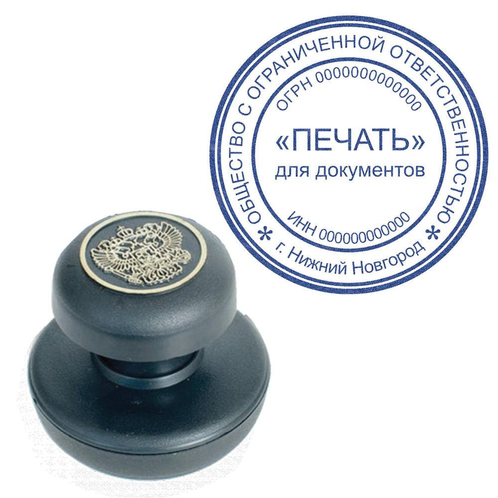 Краска штемпельная BRAUBERG синий 45 мл на водной основе (12 штук в упаковке)