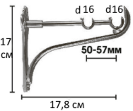 Кронштейн Ост консольный двойной d 16/16 мм, цвет хром