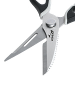 Ножницы Kovea Multi Scissors Мультифункциональные 23см