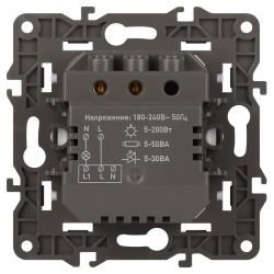 14-4103-01 ЭРА Датчик движения 2-проводной, 180-240В, 200Вт, IP20, Эра Elegance, белый