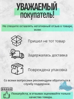 Газлифт/ газпатрон/ газовая пружина усиленный мебельный class 4 (повышенный) для кресла - втулка 200 мм, высота 260-350 мм для офисного, игрового или компьютерного кресла
