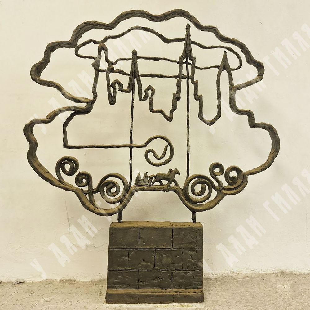 Динес Ю. С. Московский сюжет. Эскиз декоративной решетки в пластилине. 1989