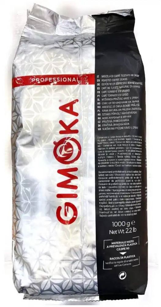 Кофе в зернах Gimoka Intenso, 1 кг
