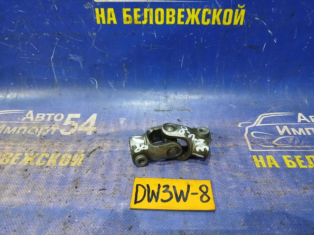 Карданчик рулевой MAZDA DEMIO 1998