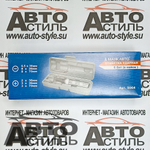 Отвертка ударная 6 бит (в кейсе ) МАЯКАВТО™ 5064