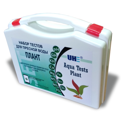Набор тестов UHE "Плант" в чемодане