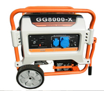 Газовый генератор REG GG8000-Х