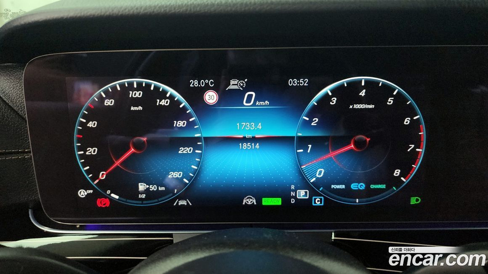 Mercedes-Benz E-Class W213 E450 4MATIC Exclusive (03.2021)
