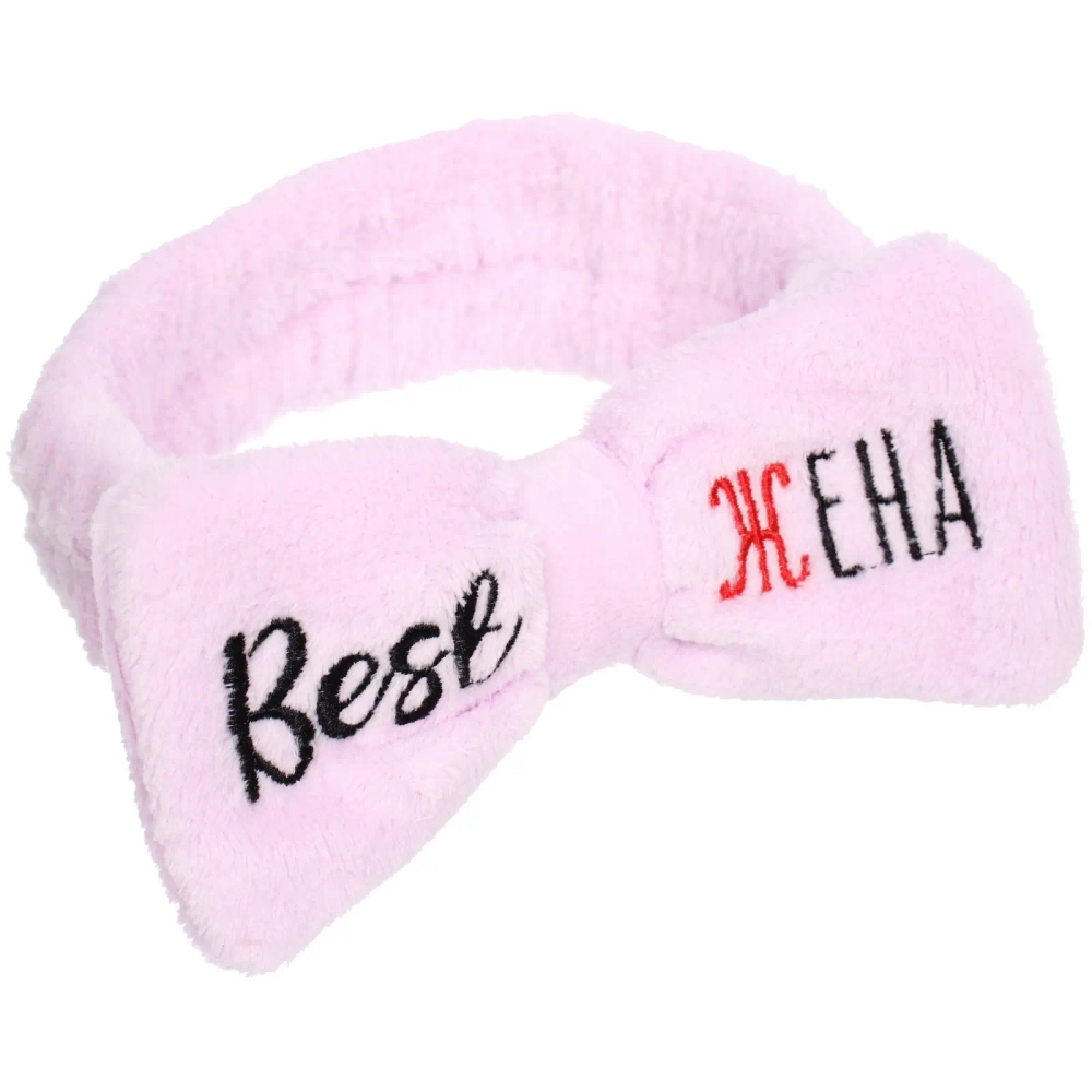 Повязка на голову «New collection Vostok - Best жена», цвет розовый, серый, голубой и сиреневый, 20*6см ( упаковка белый ZIP пакет )