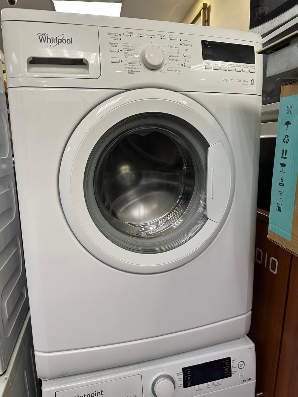 Стиральная машина Whirlpool AWS 61012 б/у