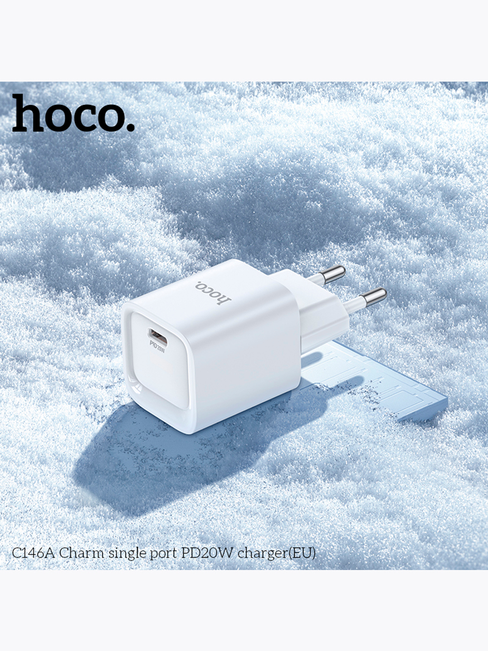 Сетевое зарядное устройство HOCO C146A 20W USB-C