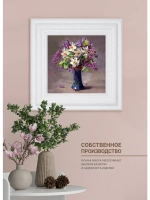 Картина интерьерная настенная на холсте 30х30 см