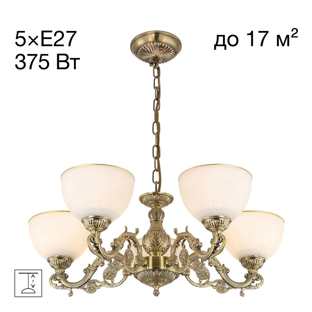 Citilux Адриана CL405253 Люстра подвесная Бронза