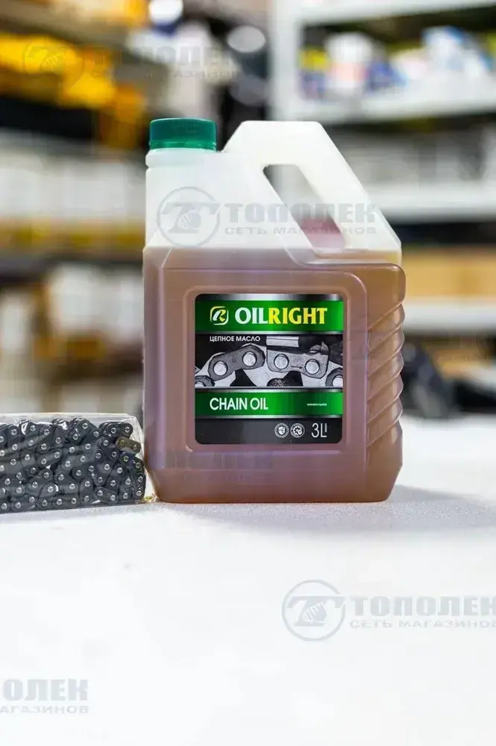 Масло цепное OILRIGHT CHAIN OIL минеральное 3л