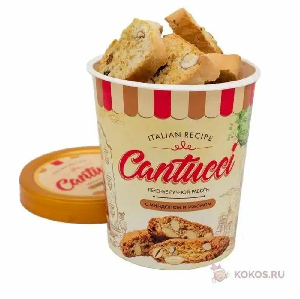 Новинка 2024! Печенье сдобное "Кантуччи" в стаканчиках "SOFI"