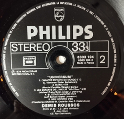 Винтажная виниловая пластинка LP Demis Roussos Universum (France 1979) Romantica