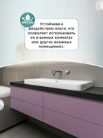 Краска для мебели, дерева и пластика матовая без запаха Гумвнутрянка Фиолет 1 литр.