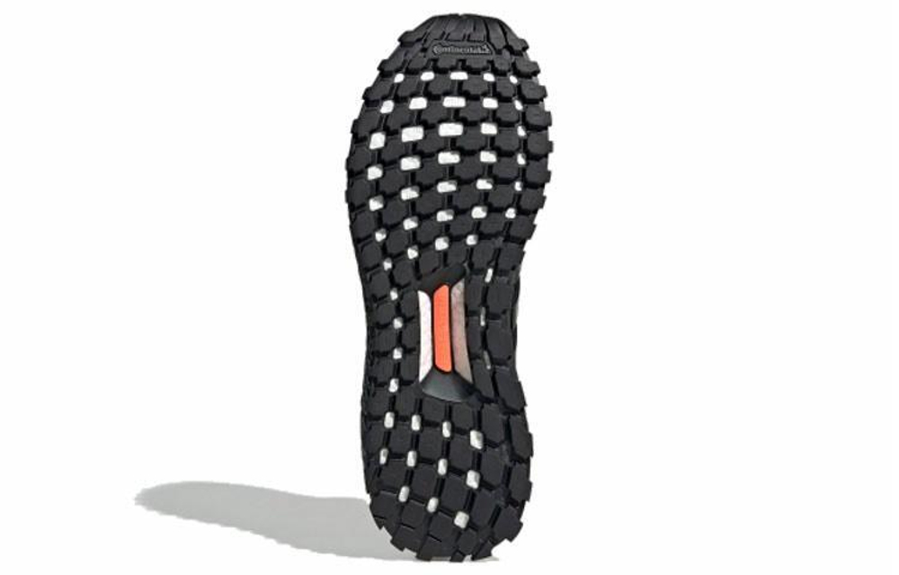 Кроссовки Adidas Ultraboost Guard