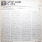 Bill Evans Trio / Portrait In Jazz (LP)