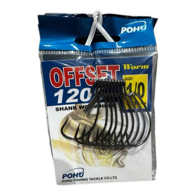 Крючки рыболовные OFFSET 1205 №1/0