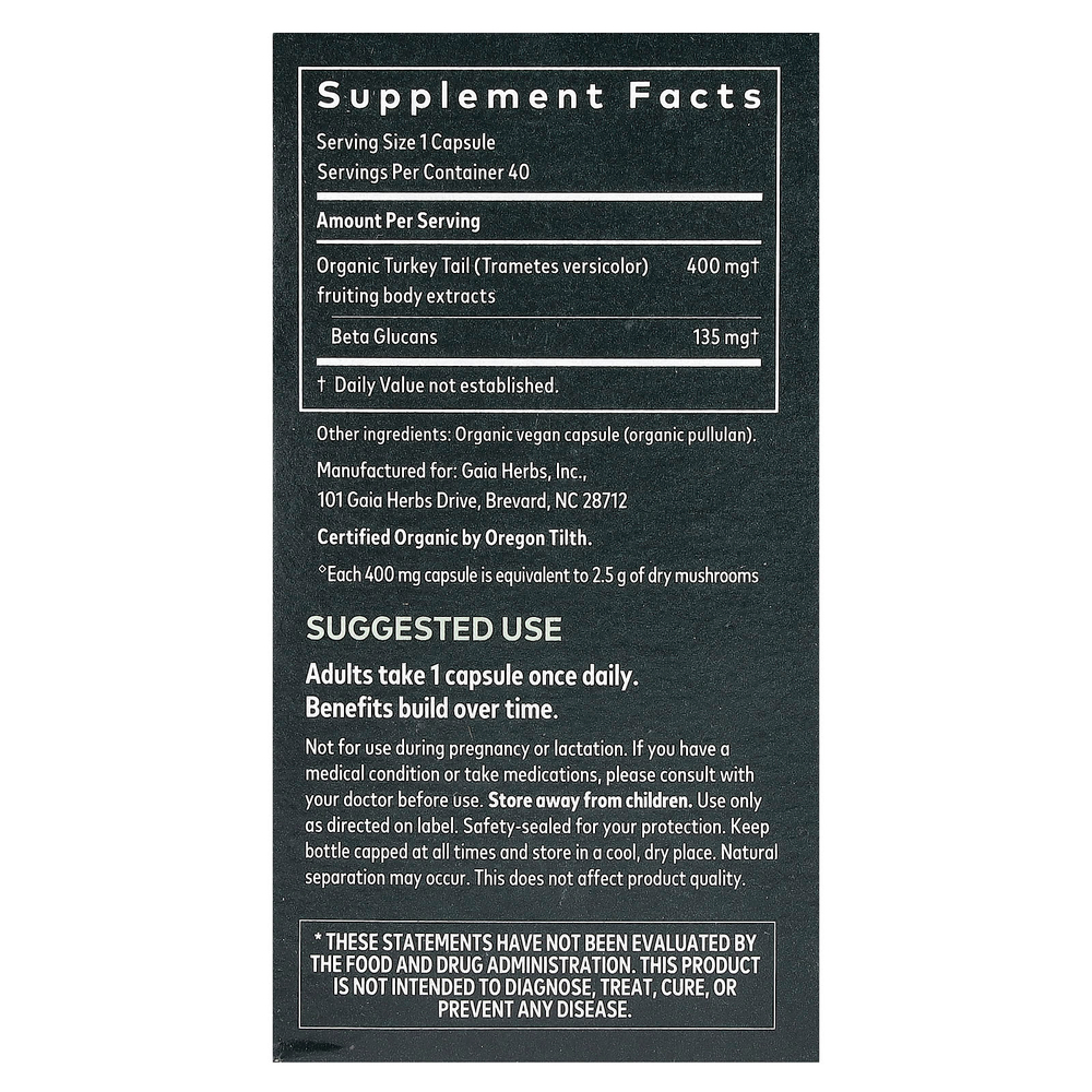 Gaia Herbs, трутовик разноцветный, 40 веганских капсул