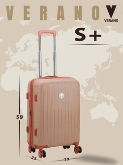 Чемодан мини "Verano" из полипропилена, съёмные колёса