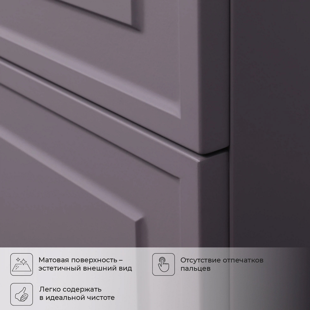 Комплект тумба Pino 90 (903х482х640) подвесная с раковиной Alisa 90 Блэкберри