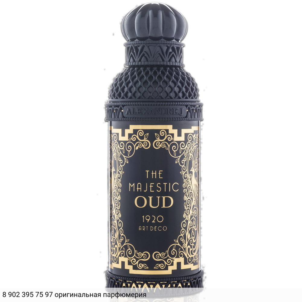 The Majestic Oud