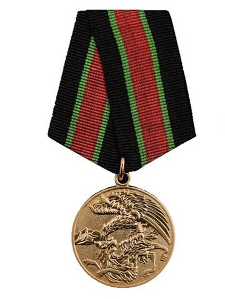 Медаль Участнику контртеррористической операции на Кавказе (муляж)