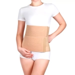 Бандаж послеоперационный на брюшную стенку 2-панельный Ecoten размер M бежевый