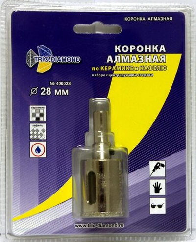 Коронка алмазная по керамике и кафелю с центрирующим сверлом 28мм  400028