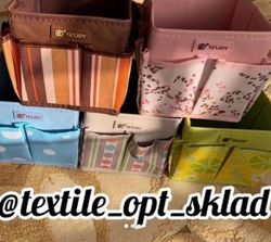 Органайзер Квадрат с 8-ми кармаш