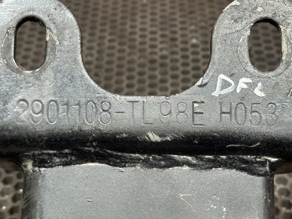 Отбойник рессоры