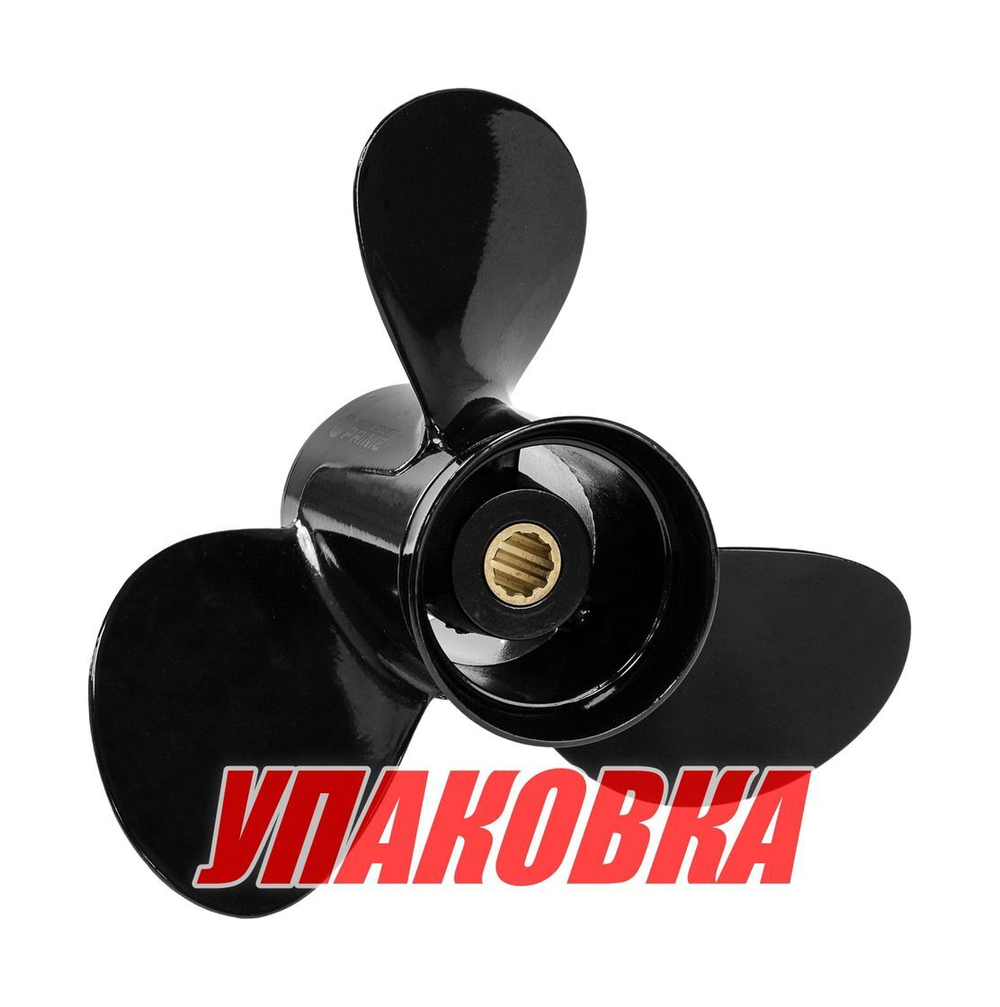 Гребной винт 3x9.9x12, Marine Rocket Prime (упаковка из 5 шт.)