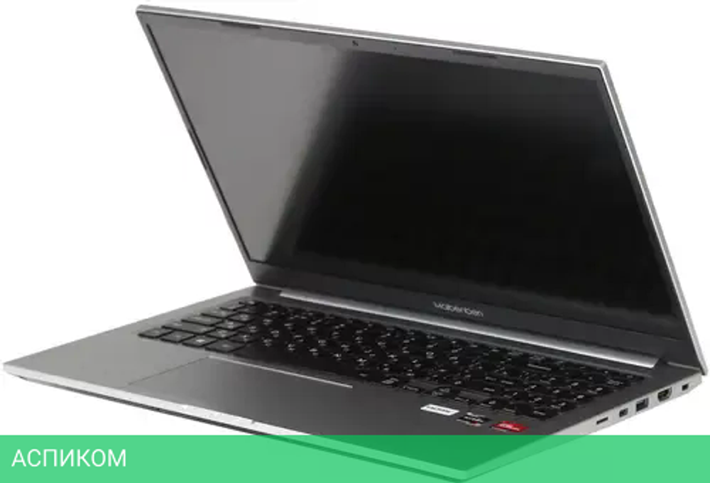 Ноутбук Maibenben M557 Silver M5571SF0LSRE1