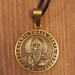 Святой Олег именная нательная икона из бронзы