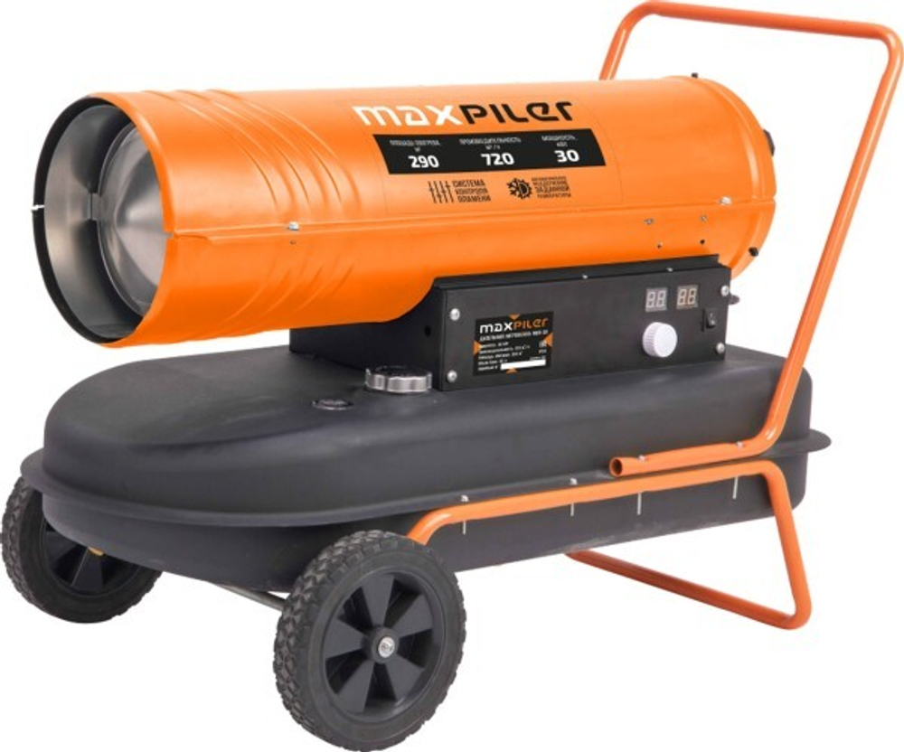 Тепловая пушка на дизтопливе прямого нагрева MAXPILER MDH-30