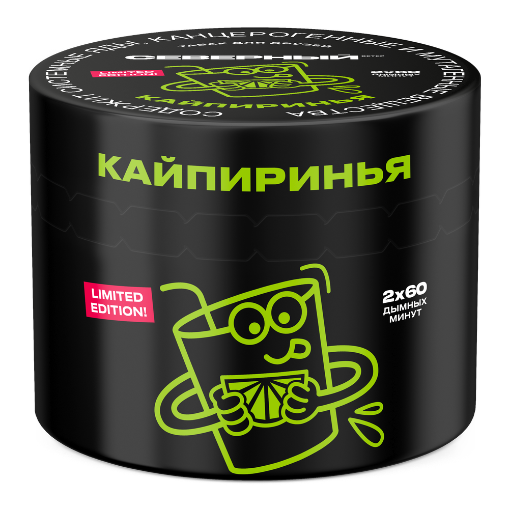 Кайпиринья 40 гр