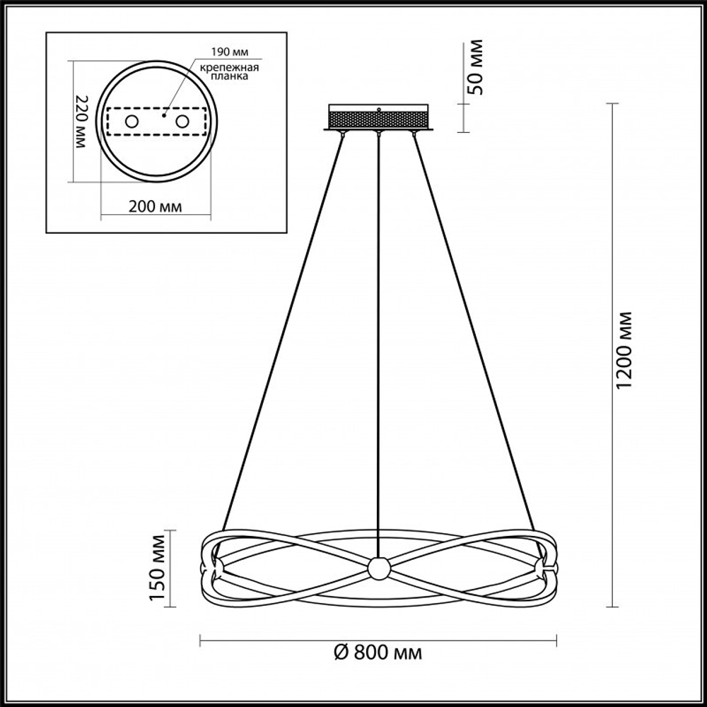 Подвесная люстра Odeon Light 4730/54L