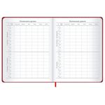 Дневник 1-11 класс 48 л., твердый, BRAUBERG, матовая ламинация, резинка, закладка-ляссе, с подсказом, "Мото", 107236