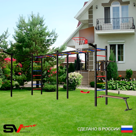 Уличная шведская стенка Sv Sport рукоход х 2 с комплектом турник прямой У54933К (Брусья/Скамья/"Лодочка"/Щит баскет/Кронш бокс)